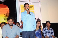 Care of Kancharapalem Success Meet